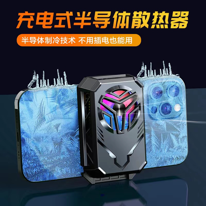 Original Phone Cooler Gaming F30 - Kipas Pendingin HP Fancooler/Cooling Fan F30 - Mobile Phone Cooler Gaming