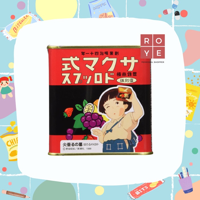 Sakuma Drops Candy Jepang