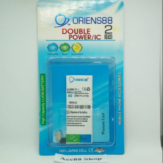 Baterai Batre Battery Double Power OR88/Oriens88 iP 4G