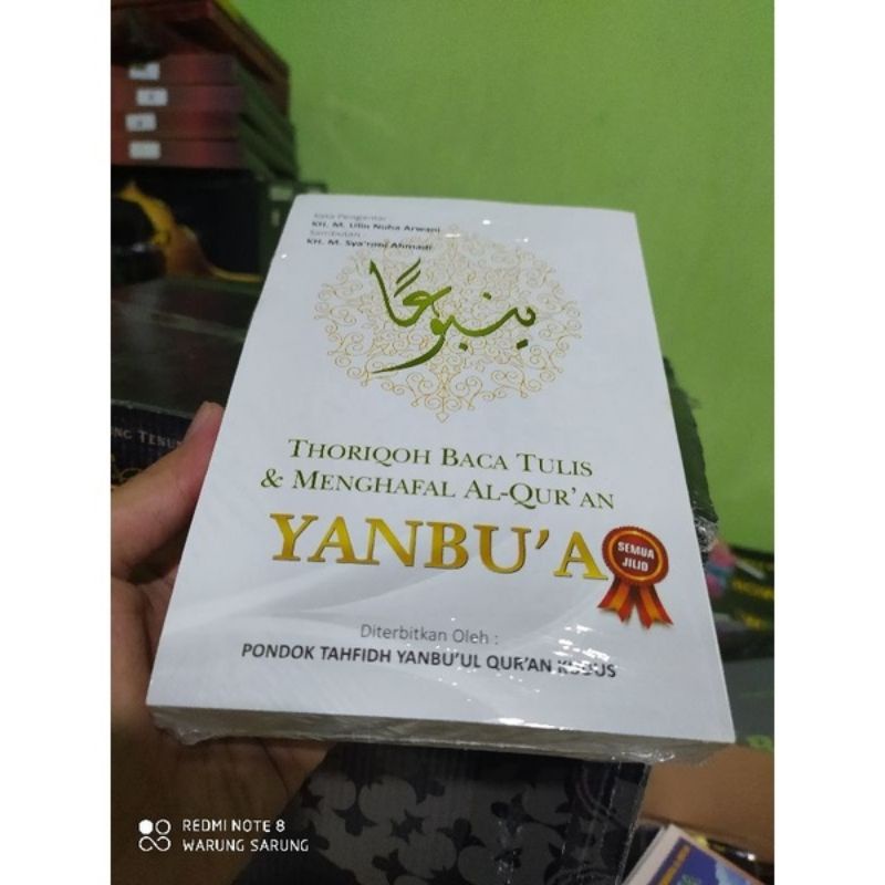 

YANBU'A LENGKAP BANDEL THORIQOH BACA TULIS & MENGHAFAL AL QUR'AN