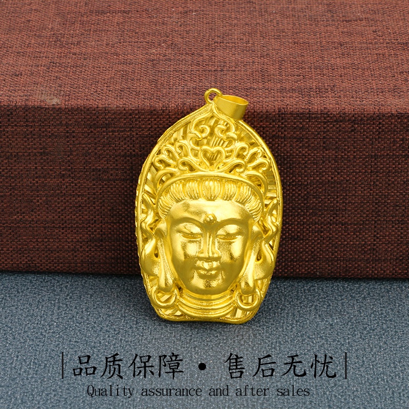 Liontin Buddha Guanyin 3D Lapis Emas Asli Kadar 375 Untuk Pria Dan Wanita
