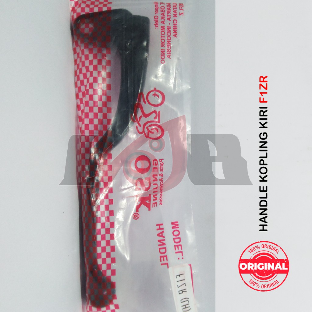 Handel Kiri F1ZR Handle Kopling Force 1 Tuas Penarik Clutch Lokal