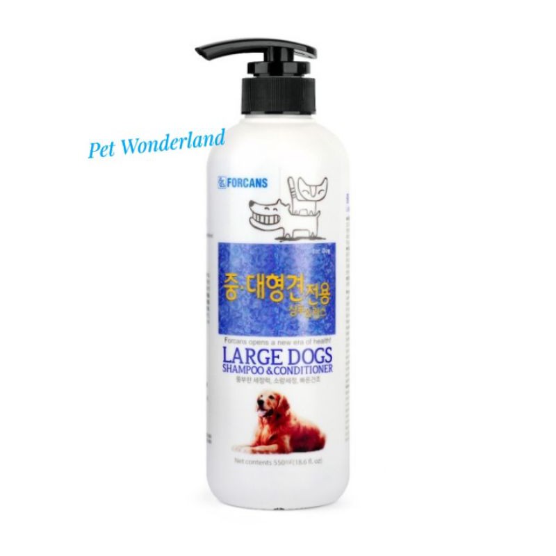 Shampoo Anjing - Forbis Large And Medium Dog 550 ML - Shampoo Forbis