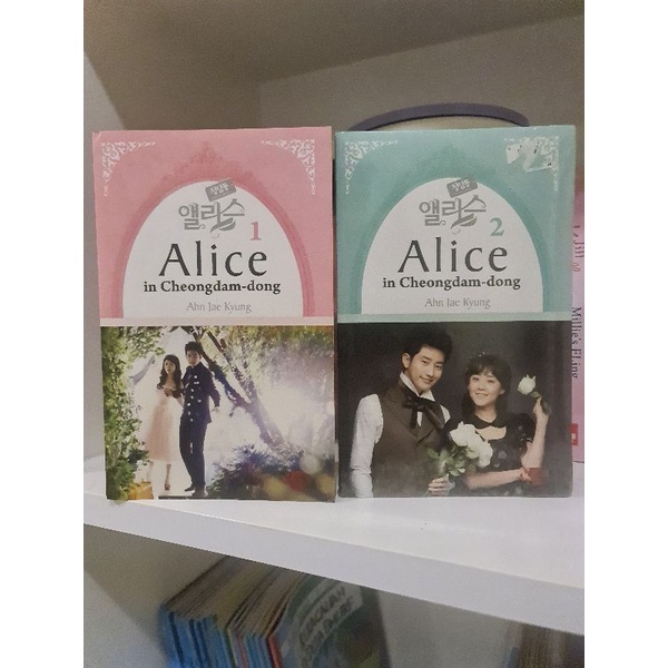Alice in Cheongdam-dong buku 1 dan 2 - Novel Second
