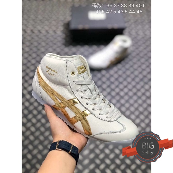 Sepatu Onitsuka Tiger Mexico 66 High White Gold