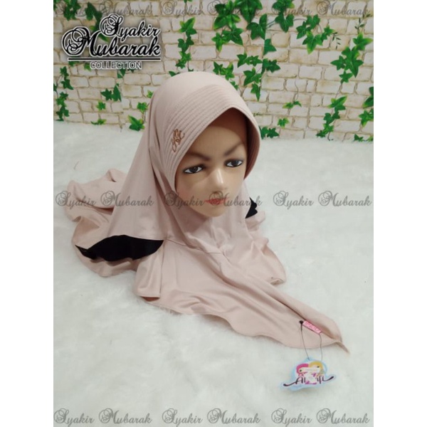 Al-Zafi Fhatin Kids Hijab Instan Anak Jersey Premium