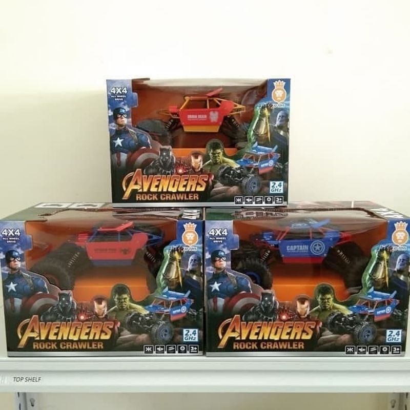 hero car remote control 4WD