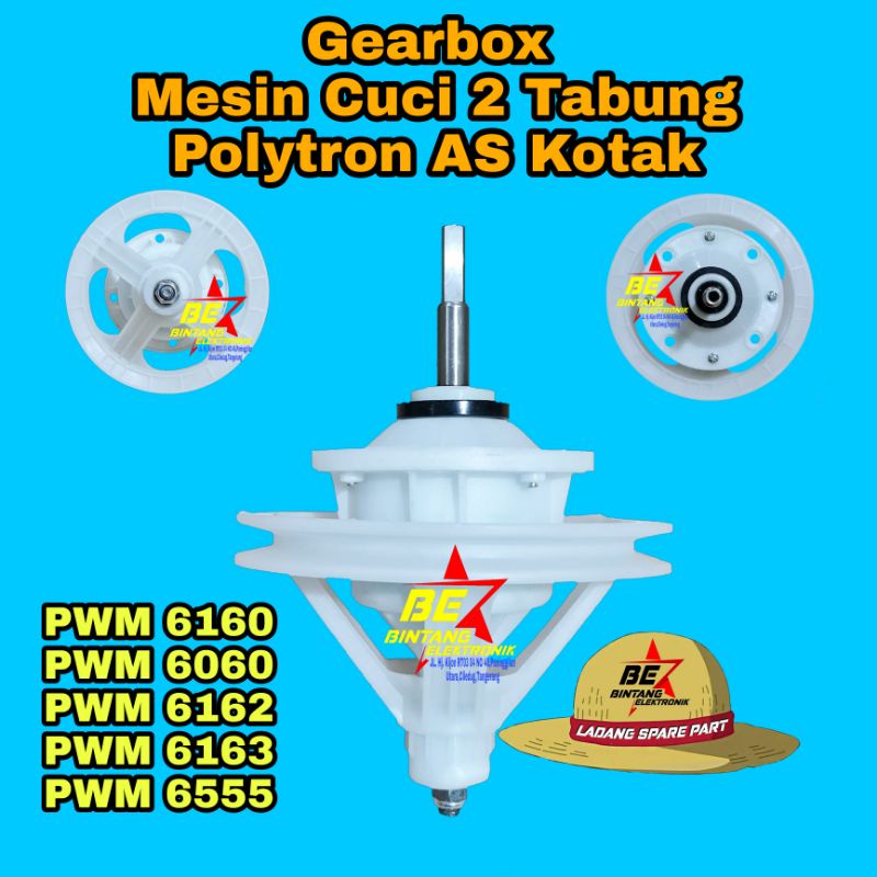 Gearbox mesin cuci Polytron girbok politron gearbok polytron gir bok politron gear box polytron PWM 6160 PWM 6060PWM 6162PWM 6163PWM 6555