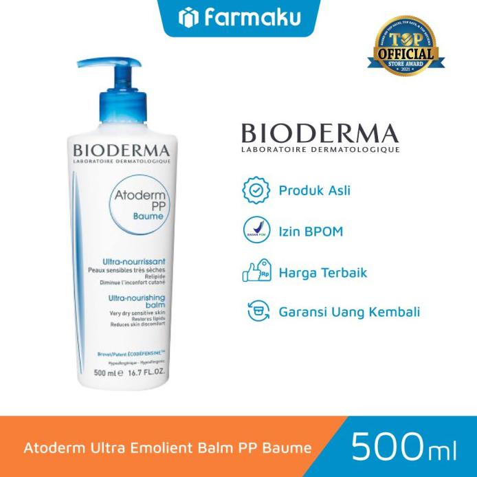 BIODERMA ATODERM ULTRA EMOLIENT BALM PP BAUME 500 ML