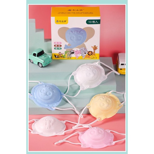 READY STOCK MASKER BAYI / MASKER ANAK 3D+ KF94 My Baby Kingdom masker 3 Dimensi masker bear