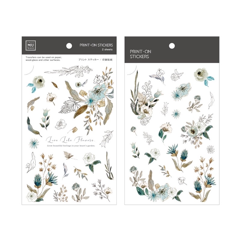 

MU Print-On Sticker 176