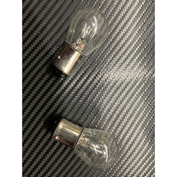 Lampu Stop / Stop Lamp / Bolam Stop Universal / Bolam lampu Stop Universal