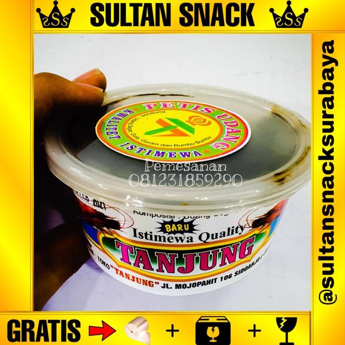 

monggo] Petis Udang Tanjung