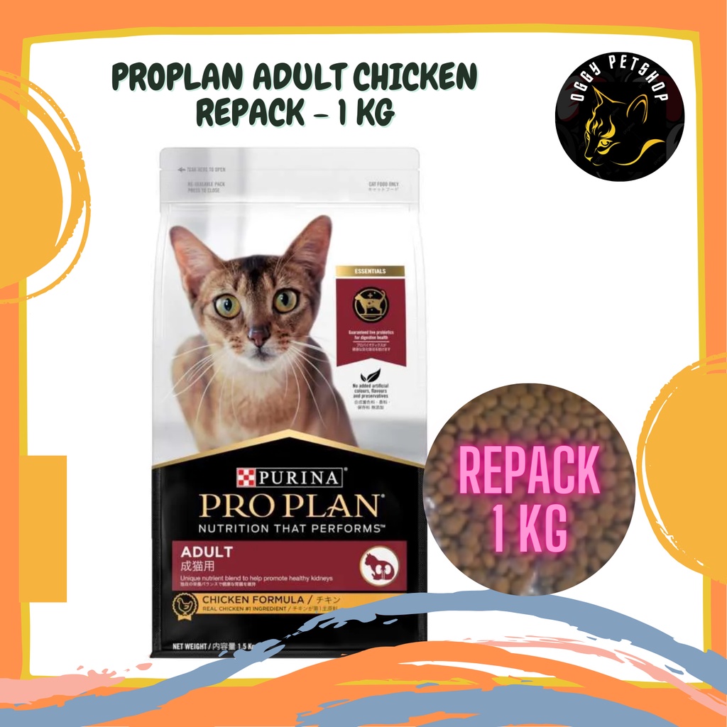 Manakan Kucing PROPLAN ADULT CHICKEN 1 kg | PRO PLAN ADULT CHICKEN 1Kg