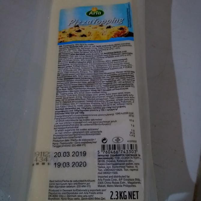 

Mozarella arla / Topping arla / Arla mozarella 2,3kg (KHUSUS GOJEK)