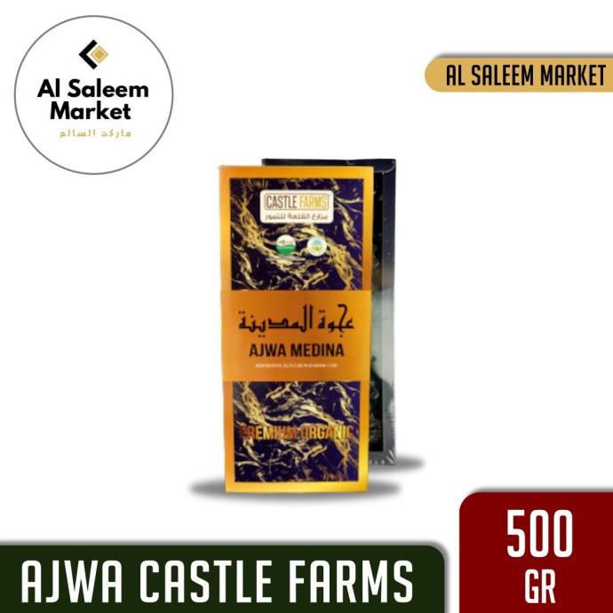 

,,,,,,,] Kurma Ajwa Medina Castle Farms Premium 500gr | Ajwah Asli - Original