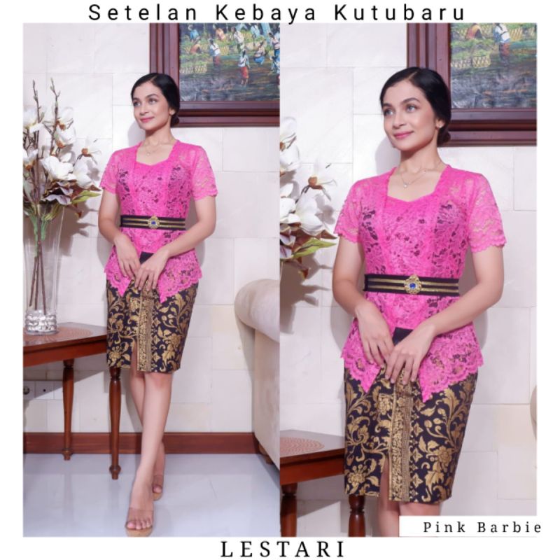 Kebaya Brokat Lengan Pendek Lestari ( Hanya kebaya )