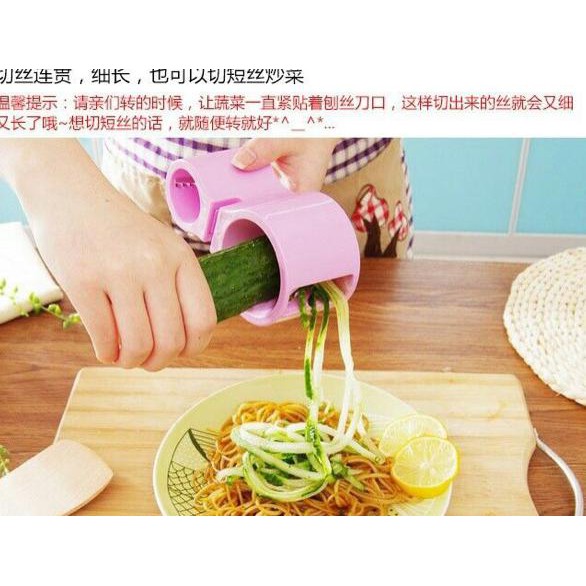 

spiral cutter +sharpener tajam