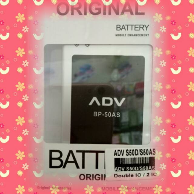 Baterai original advan S50D/S50