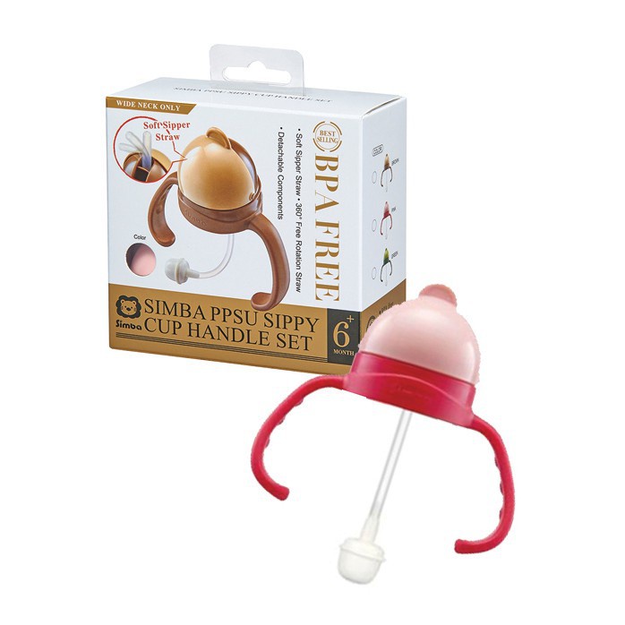 Simba PPSU Sippy Cup Handle Straw / Gagang Botol Minum Anak