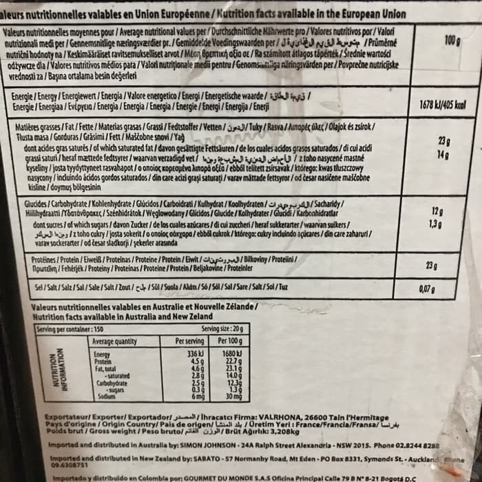 

COKLAT KETO BUBUK VALRHONA CHOCOLATE POWDER