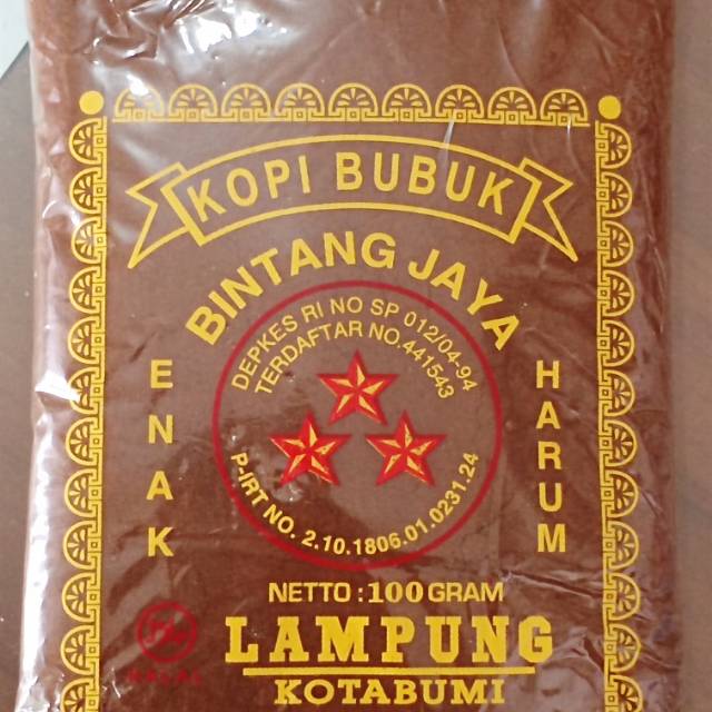 

Kopi bubuk lampung