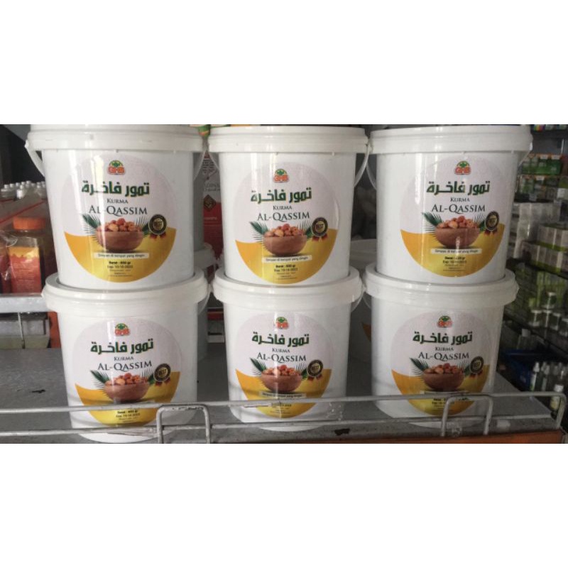 

kurma alqassim 850gr