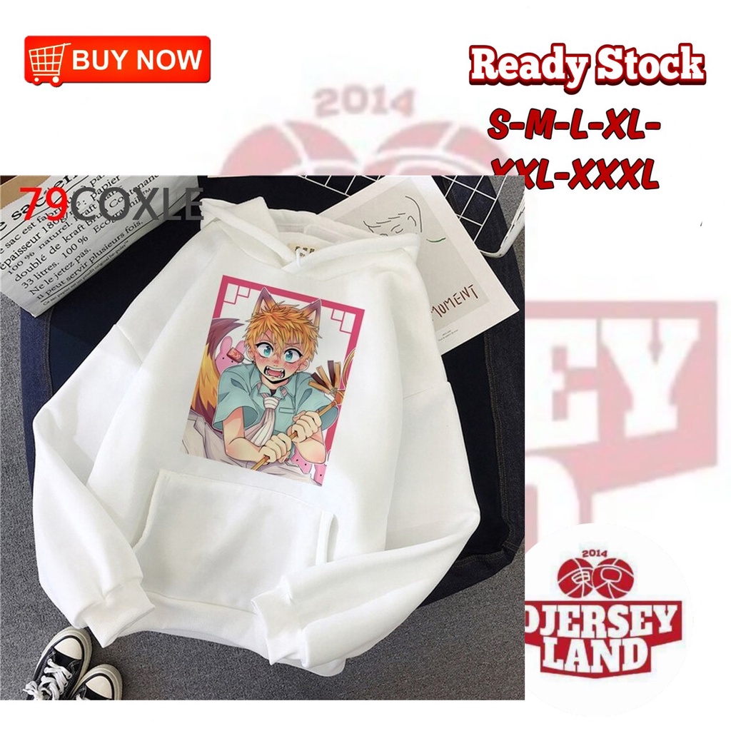 HOODIE JUMPER ANIME HANAKO KUN JAKET PRIA KEREN