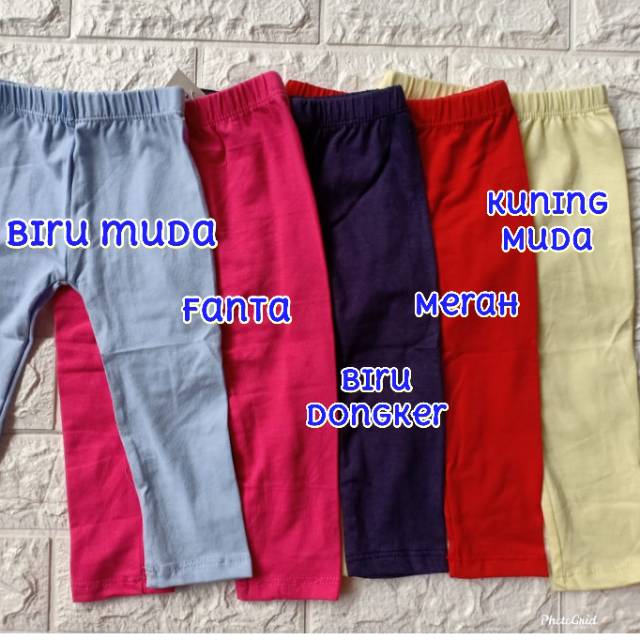 LEGGING BAYI polos Celana Panjang Size XS 0-9 bulan