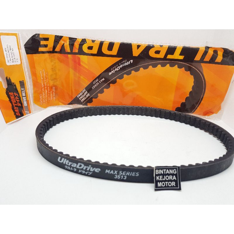VANBELT V-BELT RACING DRIVE BELT DAYTONA BEAT KARBU SCOOPY KARBU BEAT LAMA SPACY