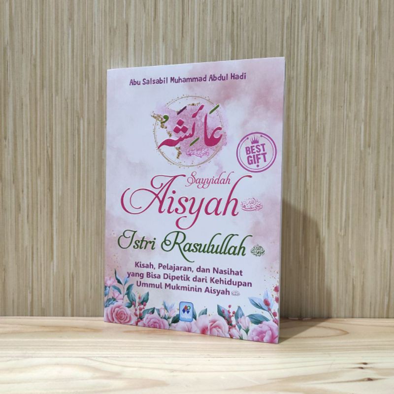 [PE] Sayyidah Aisyah Istri Rasulullah - Arafah