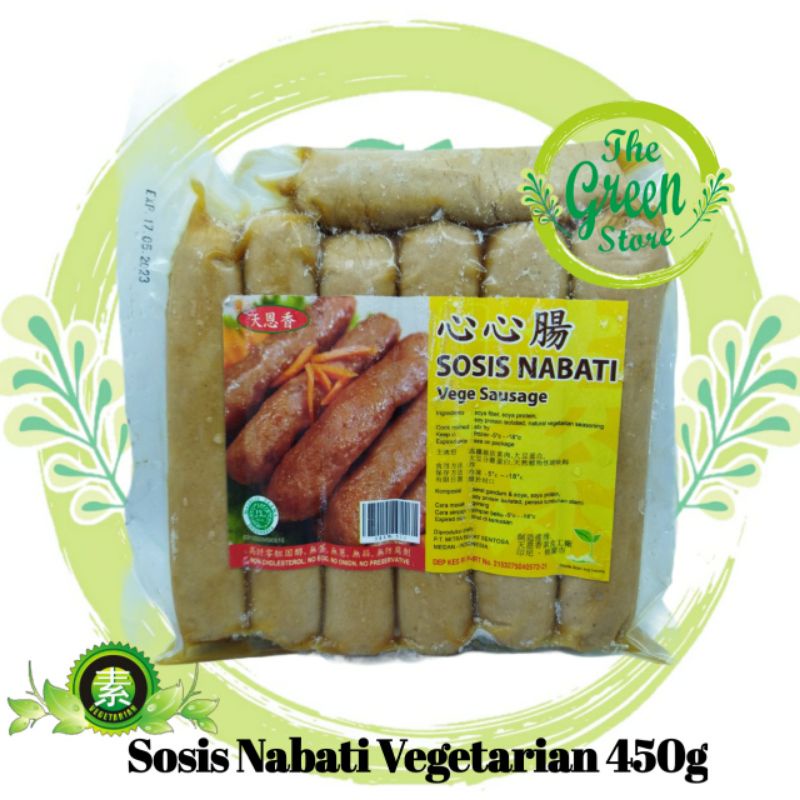 

Sosis Panjang 450 gr/ Vegetarian Long Sausage