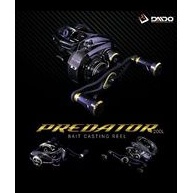 reel bc Daido predator