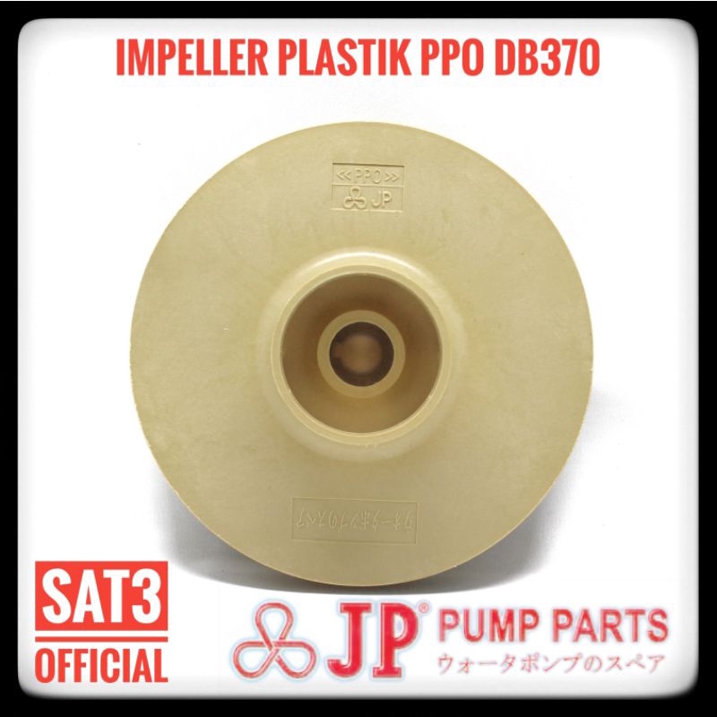 JP fan impeller DB 370