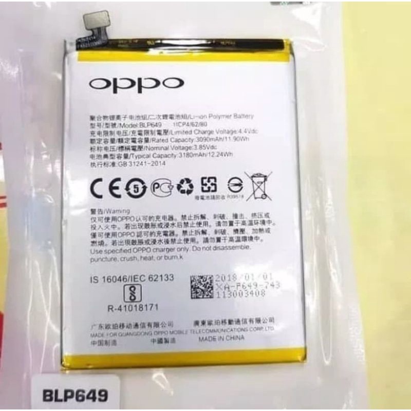 BATRE BATTERY OPPO A83 BLP 649 BATERAI ORIGINAL