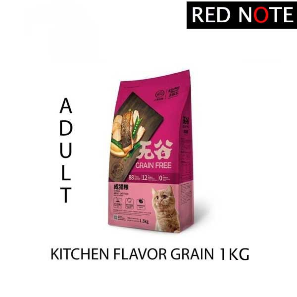 KITCHEN FLAVOR - Premium Cat Food For Adult 1kg