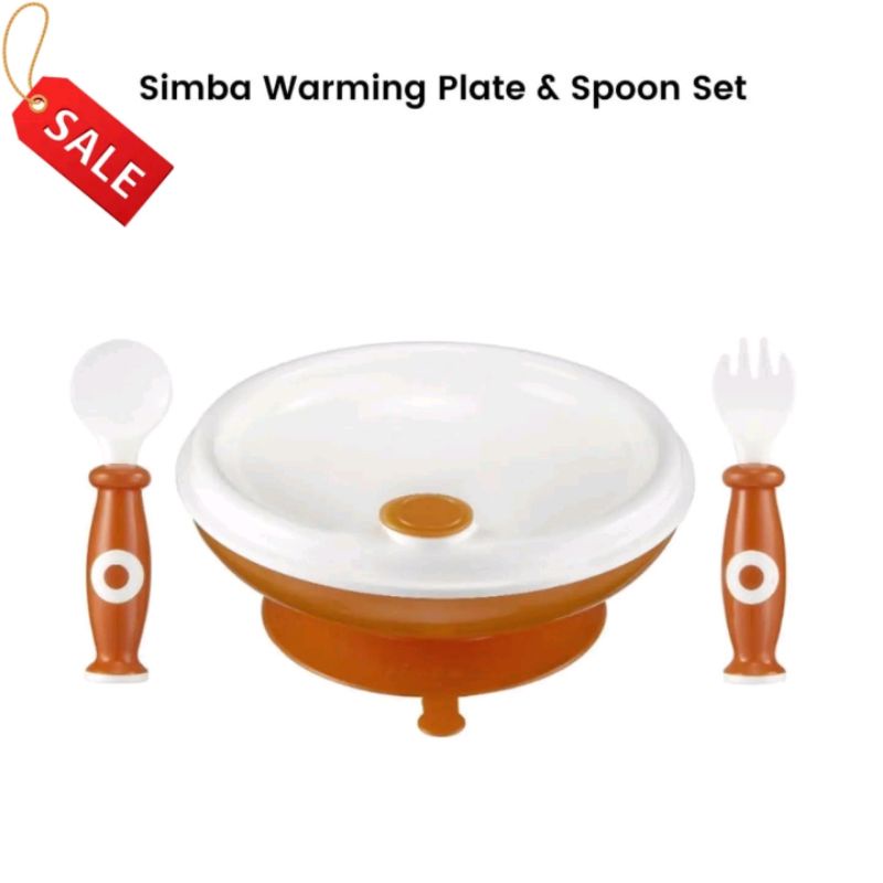 Simba Warming Plate