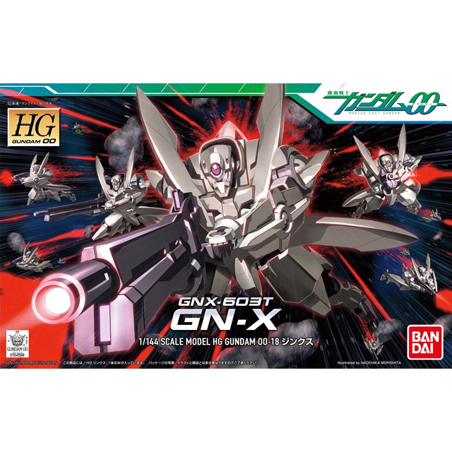 1/144 HG GN-X GNX-603T GNX