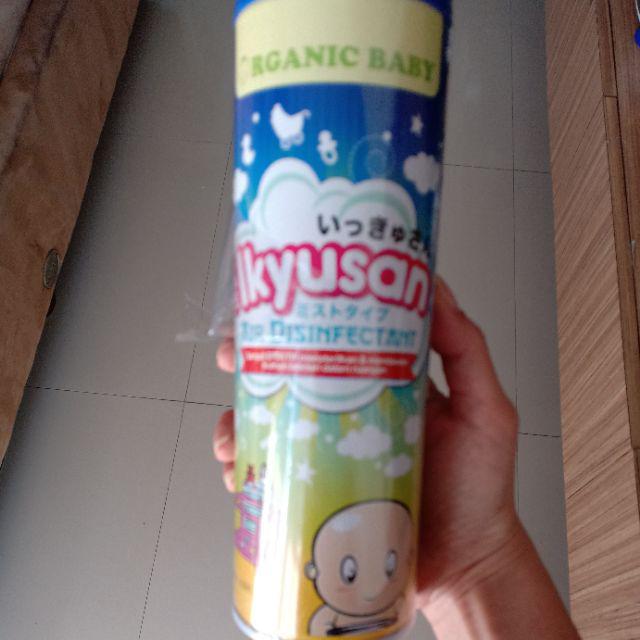Ikyusan Air Disinfectant Ruangan Steril Lavb