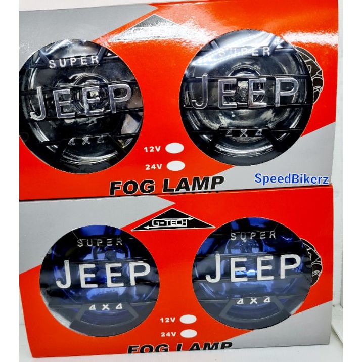 Lampu Tembak JEEP 4x4 / Lampu Sorot JEEP Double isi 2 Halogen Sorot Tembak JEEP Motor Dan Mobil 12volt Universal car