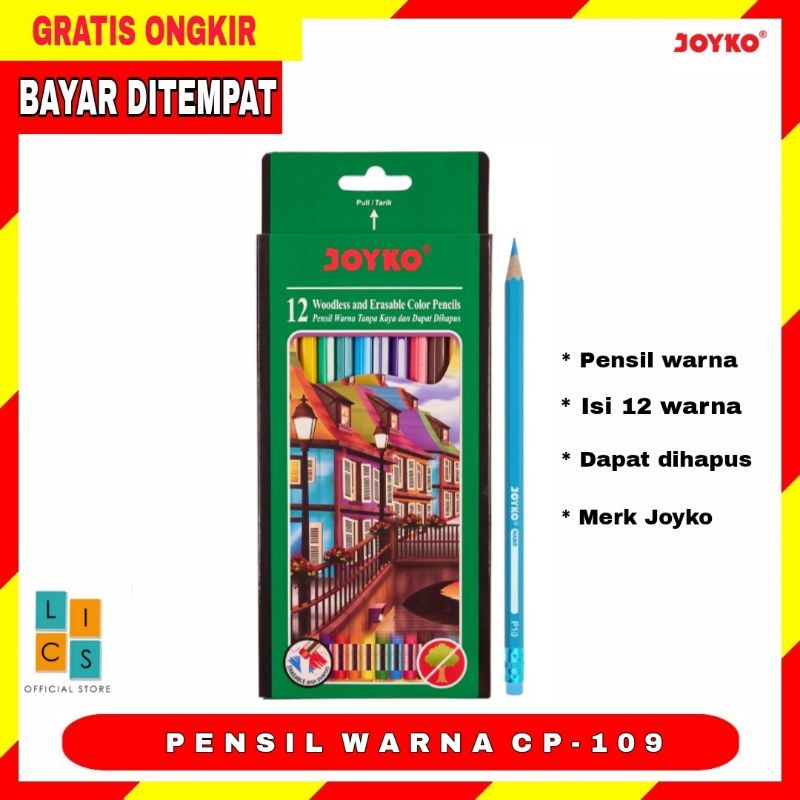 

Pensil Warna Joyko CP-109 12 Warna Panjang Bisa dihapus Color Pencil Erasable