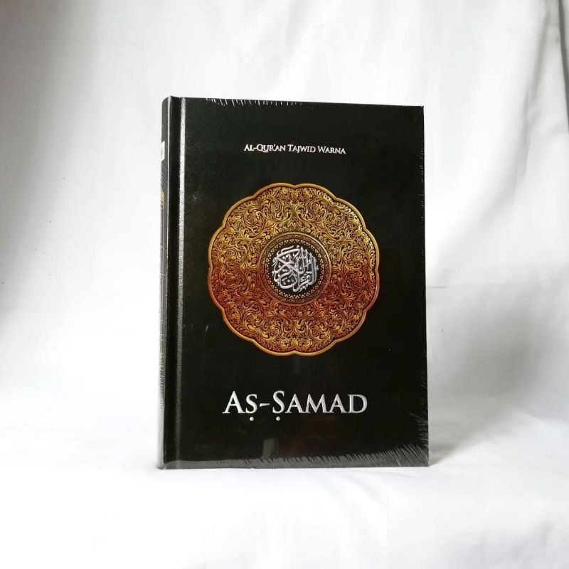 

Buku Islami - Mushaf As-Samad uk A4