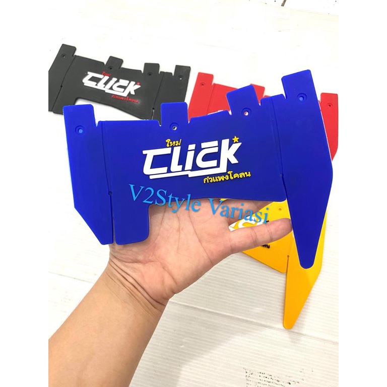 Mudflap Click Thailand Vario KARPET Iejimo pelindung mesin dinamo Starter anti lumpur 125 150 Mud Flap Penahan Lumpur Honda Vario Fi 125 Vario Fi150 Sparepart Aksesoris Variasi Modif Motor Vario Mud Flap Pelindung Dinamo Vario 125 - 150 ESP All