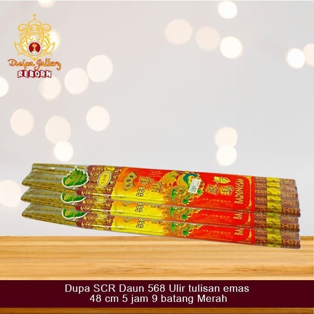 Dupa/ Hio wangi harum SCR Daun 568 Ulir tulisan emas 48 cm 5 jam 9 btg