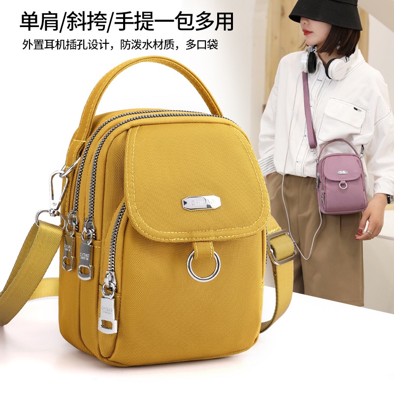 TAS SELEMPANG WANITA IMPORT CHIBAO KOREAN STYLE 0019#