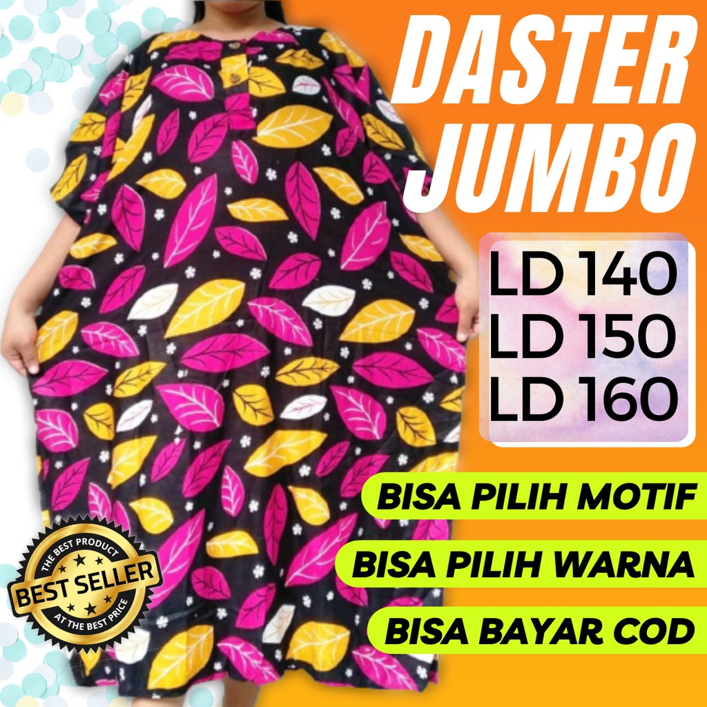 DASTER SUPER JUMBO GROSIR DASTER MURAH BAJU DASTER JUMBO DASTER KEKINIAN BAJU TIDUR DASTER BIG SIZE