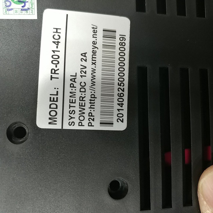 DVR Analog 4 Port Silicon For CCTV