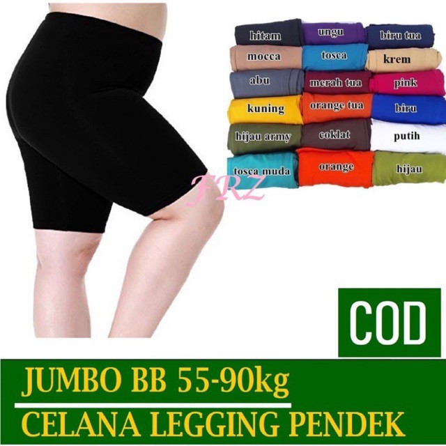 SHORT JUMBO ADEM BAHAN JERSEY/CELANA PENDEK