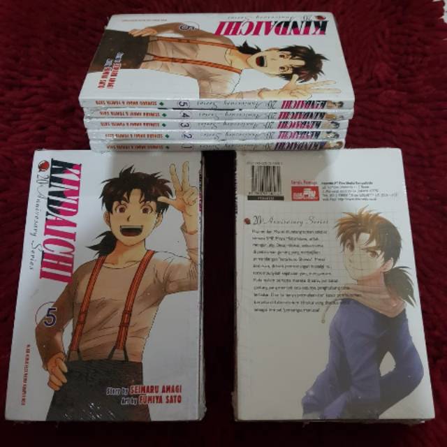 Kindaichi 20th anniversary series