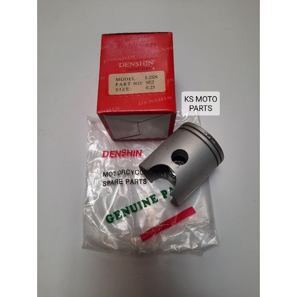 PISTON ONLY / SEHER YAMAHA L2SN, L2 SUPER